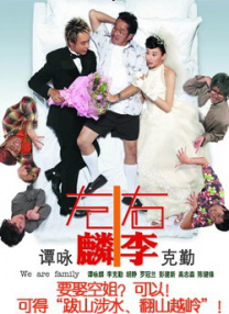 星空天美mv高清免费播放